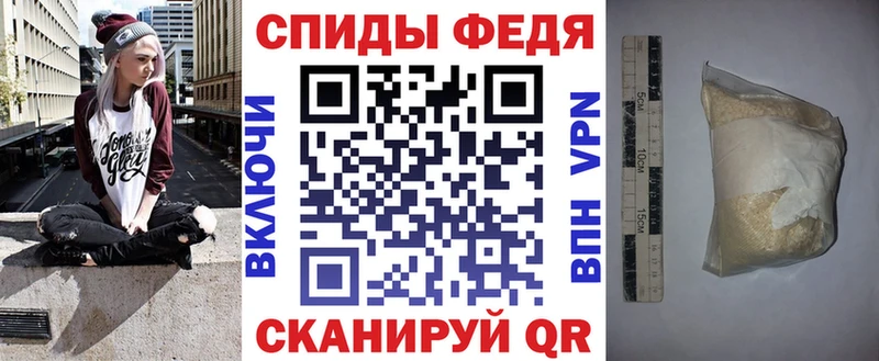 Амфетамин 98%  Приморско-Ахтарск 