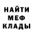 ГАШ hashish One Vision