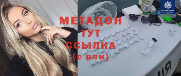 скорость Навашино