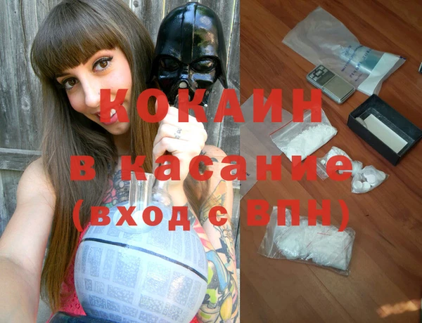 скорость Навашино