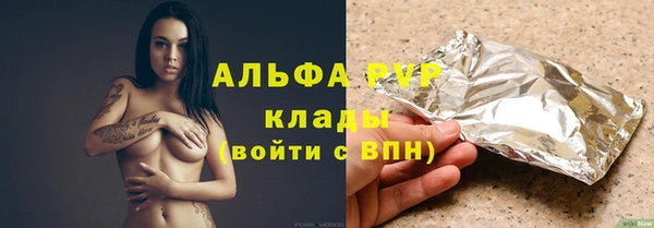 круглые Михайловка
