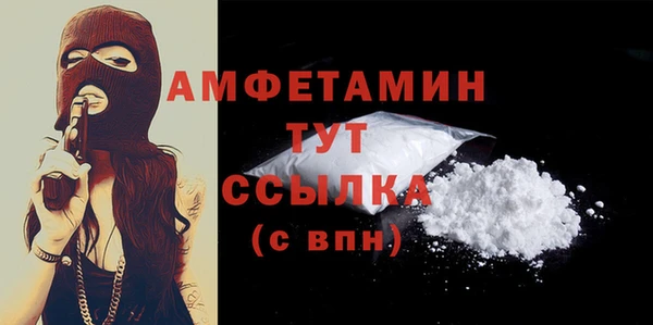 ешки Нея