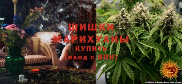 кокаин VHQ Наволоки