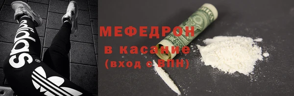 кокаин VHQ Наволоки