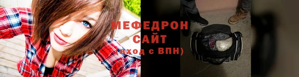 кокаин VHQ Наволоки