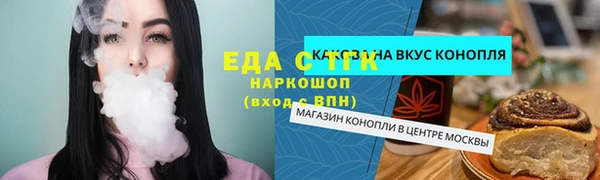 кокаин VHQ Наволоки