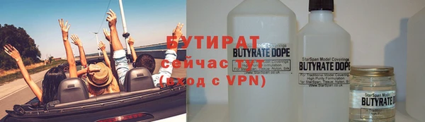 ешки Нея