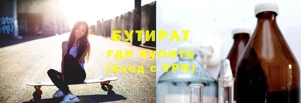 скорость mdpv Михайлов