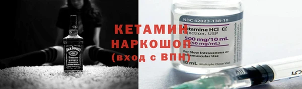 ешки Нея