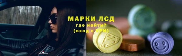 альфа пвп VHQ Нефтекумск