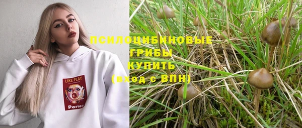 альфа пвп VHQ Нефтекумск