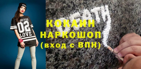 скорость Навашино
