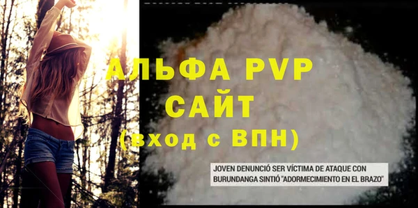 кокаин VHQ Наволоки
