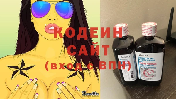 спиды Надым