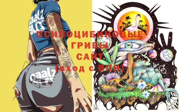 скорость Навашино