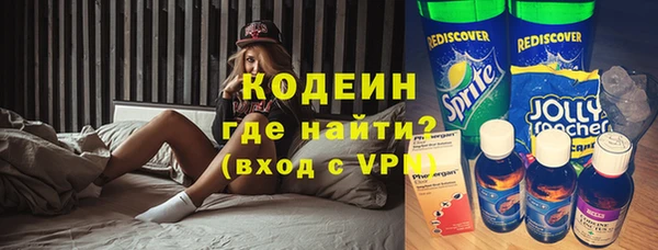 ешки Нея