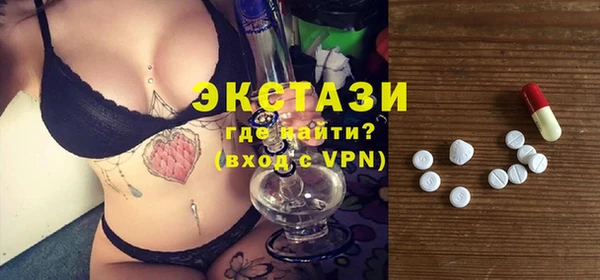 скорость Навашино