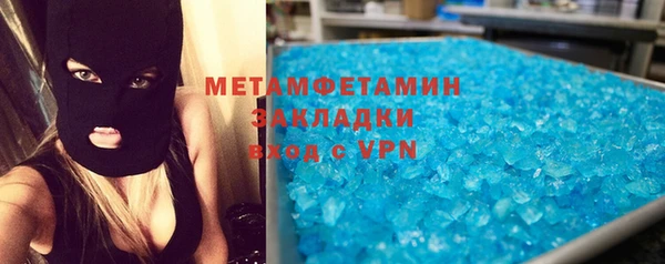 кокаин VHQ Наволоки