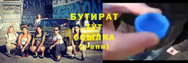 гидропоника Новодвинск