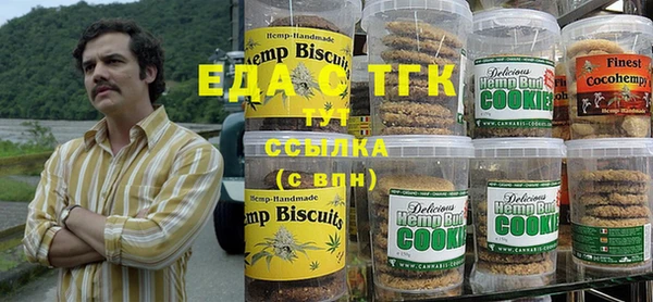 ешки Нея