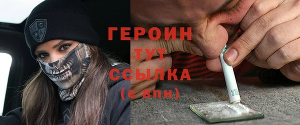 кокаин VHQ Наволоки