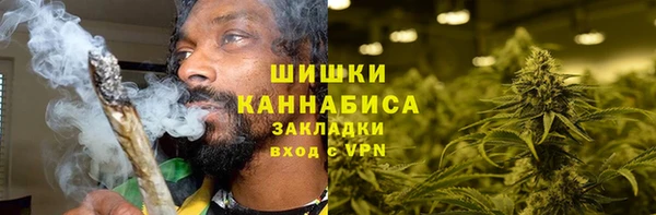 спиды Надым