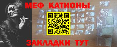 дживик Можайск