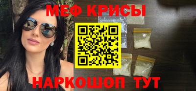 дживик Можга