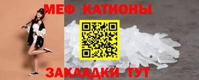 дживик Можайск