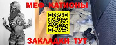 герыч Моздок