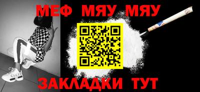 дживик Можга