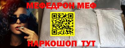 дживик Можга