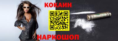 дживик Можайск