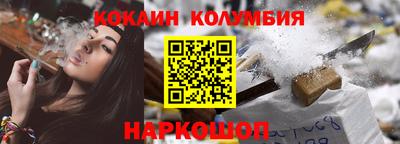 герыч Моздок