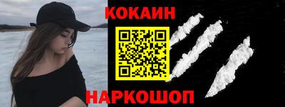дживик Можайск