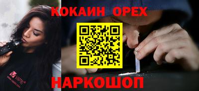 герыч Моздок