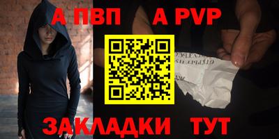 герыч Моздок