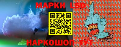 дживик Можга