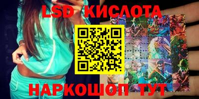 дживик Можайск