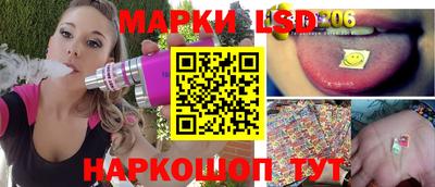 дживик Можайск