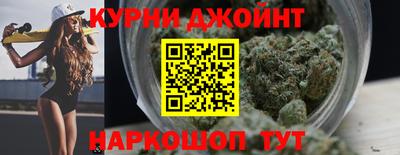 дживик Можайск