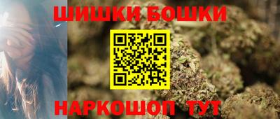 дживик Можайск