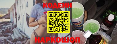дживик Можайск