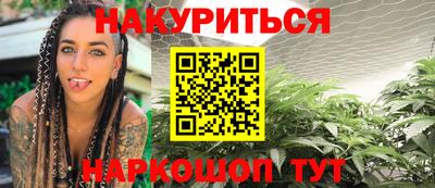 герыч Моздок