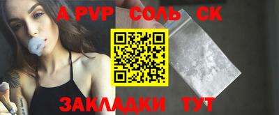 герыч Моздок