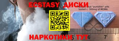 дживик Можайск