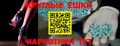 герыч Моздок