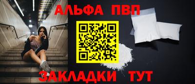 герыч Моздок