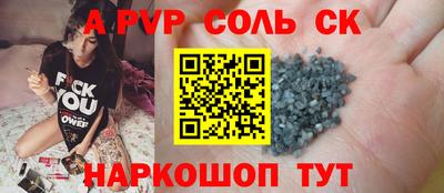 герыч Моздок