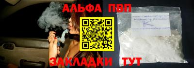дживик Можайск